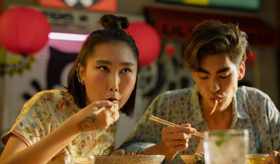成都美食